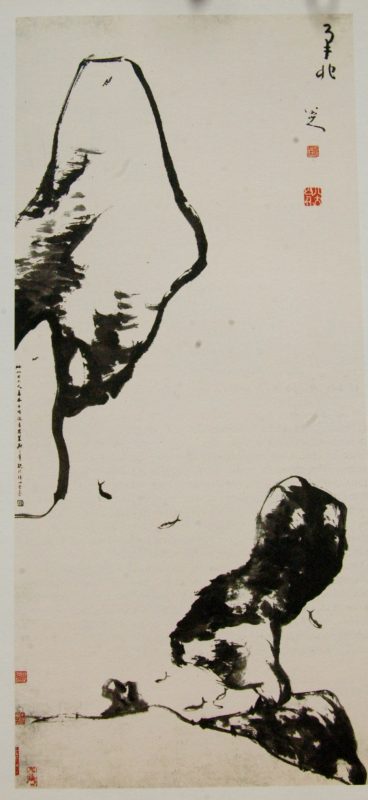 Poissons volants par Chu Ta